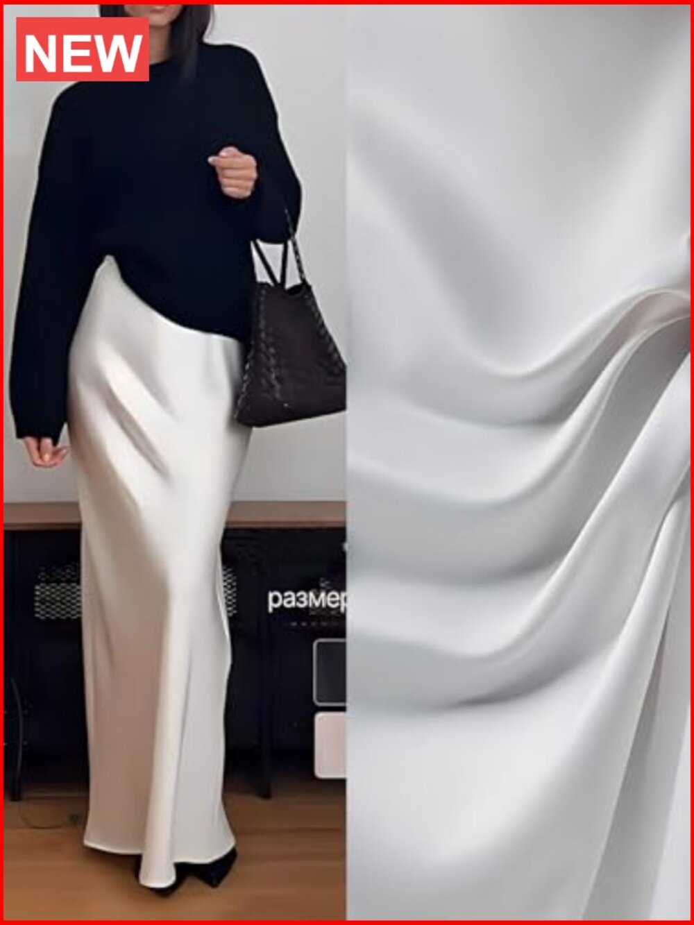 Satin Maxi Skirt High Waisted Flowy A-Line Elastic Waist Long Skirt - Picture 4 of 7